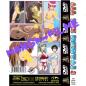 Preview: All Sex Hentai #8